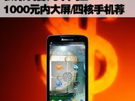 双卡双待非智能手机,探索双卡双待非智能手机的便捷生活