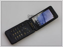 w799三星手机报价,性价比之选,引领潮流新高度”