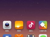小米v5稳定版,性能升级，体验再飞跃