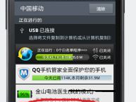 三星手机彩信设置,轻松发送与接收精美彩信