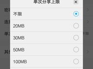 手机wlan热点,揭秘手机WLAN热点背后的奥秘