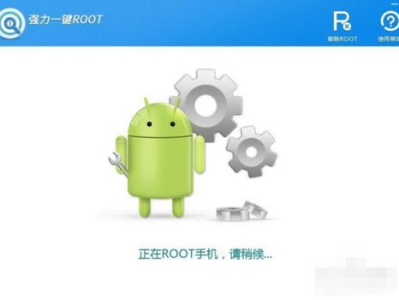 华为手机root权限获取,解锁潜能,畅享极致体验