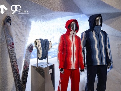 “精工造艺”迪桑特90周年品牌展,Forever 21焕新启航|是日美好事物