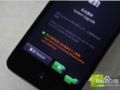 手机刷机,解锁无限可能,体验全新系统魅力