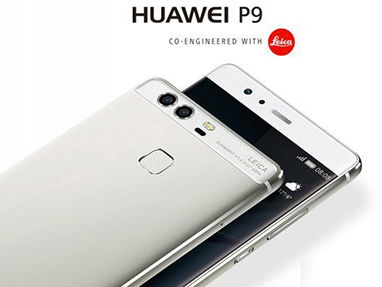 华为p9和荣耀8哪个好,性能与性价比的较量