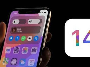 苹果ios14.5正式版来了,新功能亮点解析与更新概览
