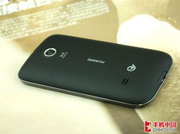c8650华为,引领移动通信新潮流的智能终端