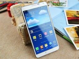 三星note3什么时候出,2013年的创新巅峰之作