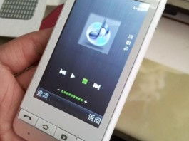 三星i9800,引领智能手机时代的经典之作