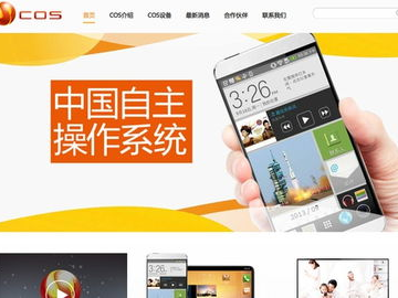 国产手机操作系统,引领科技新潮流