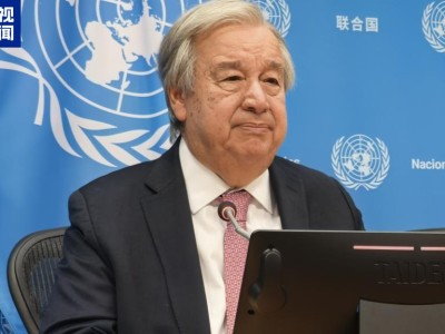 古特雷斯发表声明谴责以色列对卡塔尔多哈的袭击