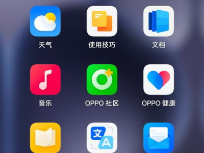 iphone手机软件,功能与应用全面解析