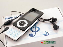 步步高滑盖手机,经典再现，重温经典滑盖风潮