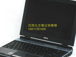 明基笔记本电脑维修,专业服务,焕新体验