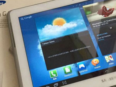 三星tab2,便携智能平板,轻松畅享移动生活