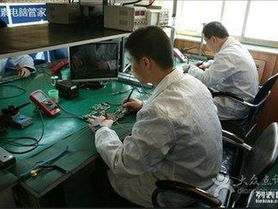 福州维修电脑,专业服务，守护您的数字世界