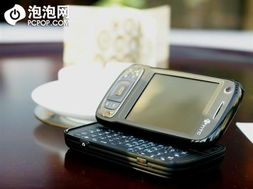 中关村特价手机网,精选优惠，畅享手机购物盛宴