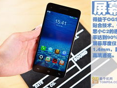 隐形屏手机,揭秘隐形屏手机的革命性创新