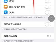 苹果软件下载中心,一站式应用乐园,畅享科技魅力
