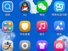 华为手机定位,引领科技潮流,打造智能生活新体验