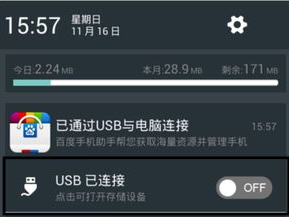 手机sd卡格式化,轻松掌握手机存储卡数据管理技巧