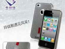 苹果4手机套,时尚与实用并存的选择